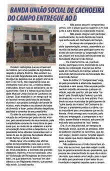 Carta aberta à comunidade – Despedida definitiva