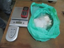 Polícia Militar encontra grande quantidade de droga em Itabirito