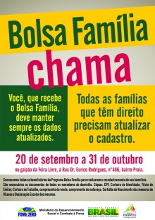 Prorrogado o prazo para o recadastramento no Programa Bolsa Família